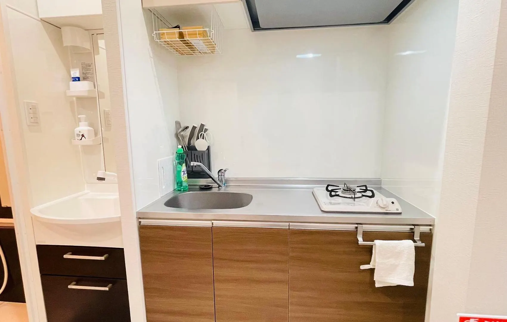 First Look House Aparthotel Tokyo