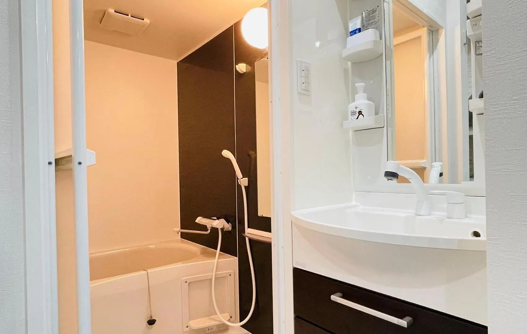 First Look House Aparthotel Tokyo 0*,