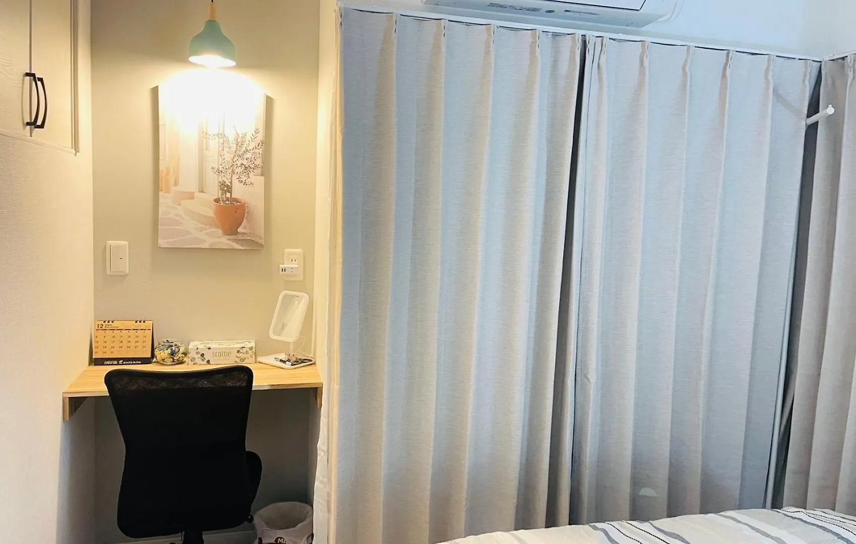 First Look House Aparthotel Tokyo Japan