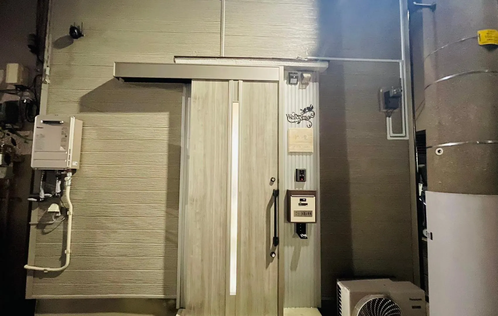 First Look House Aparthotel Tokyo 0*,