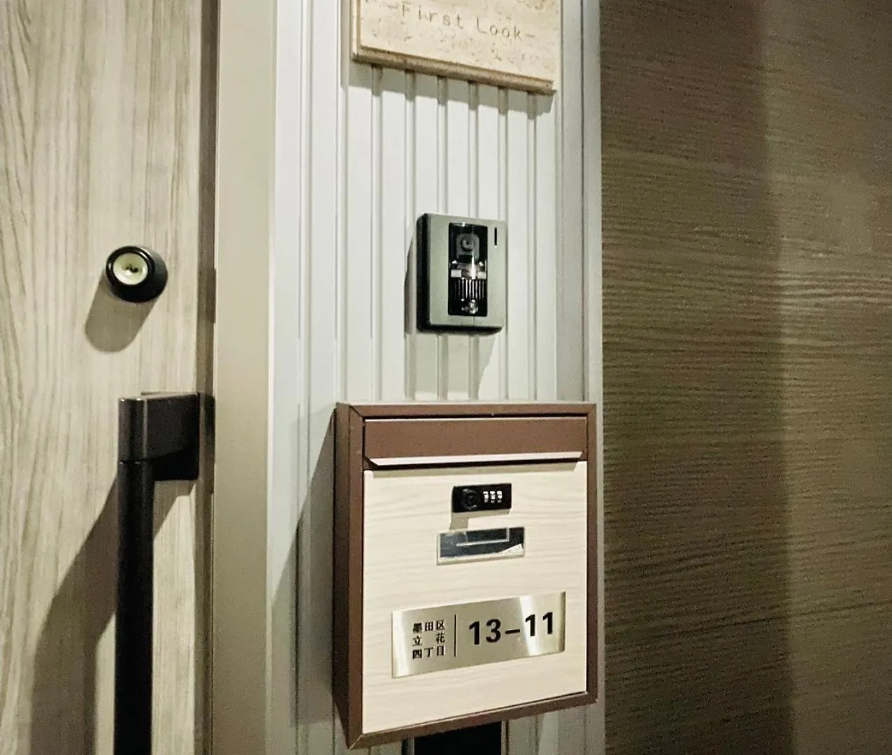 First Look House Aparthotel Tokyo