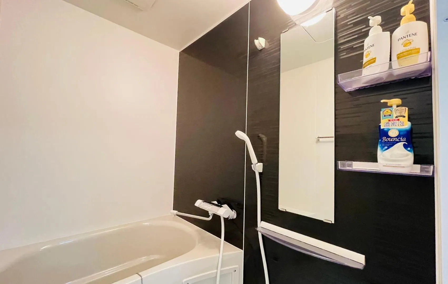 First Look House Aparthotel Tokyo