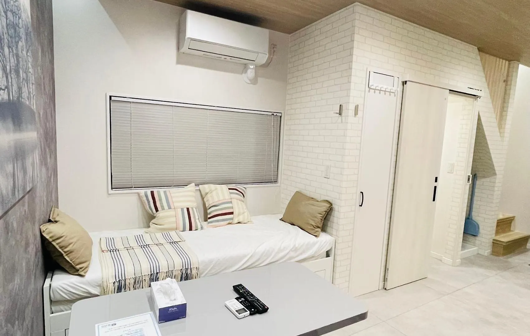 First Look House Aparthotel Tokyo